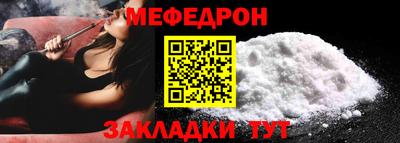 герыч Севастополь