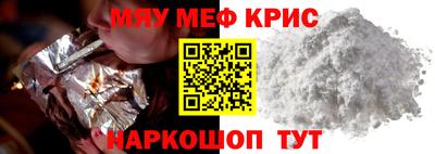 гашишное масло Рязань