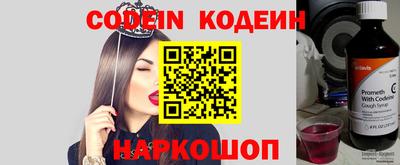 гашишное масло Рязань