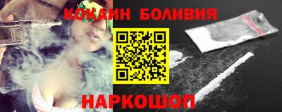 герыч Севастополь