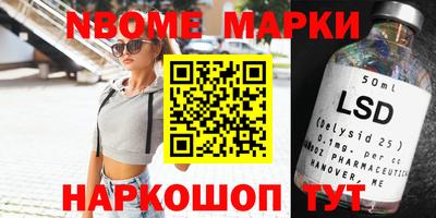 гашишное масло Рязань
