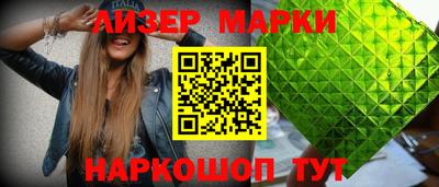 гашишное масло Рязань