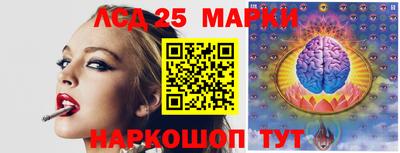 гашишное масло Рязань