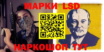 гашишное масло Рязань