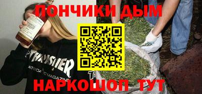 марки lsd Свободный