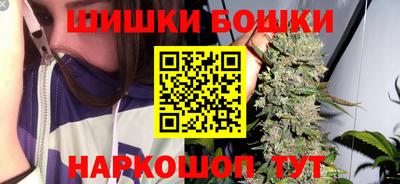 сатива Рузаевка