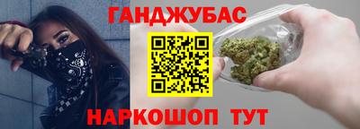 альфа пвп Рыбинск