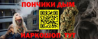 сатива Рузаевка