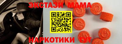 гашишное масло Рязань