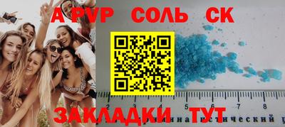 марки lsd Свободный