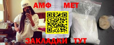 гашишное масло Рязань