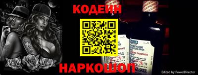 MDMA Северобайкальск