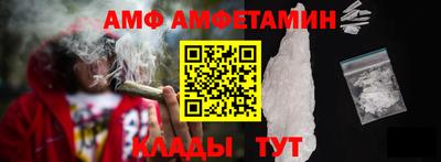 сатива Рузаевка