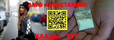 гашишное масло Рязань
