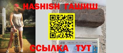 MDMA Северобайкальск