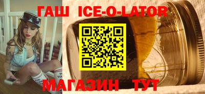 MDMA Северобайкальск