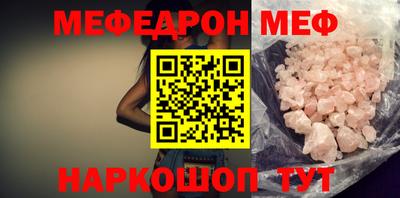 гашишное масло Рязань