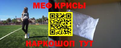 гашишное масло Рязань